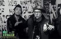 Nuoliunce Present... MIC Swagger 22 크리스피 크런치 편