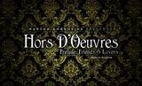 Marsha Ambrosius - Hors D'Oeuvres (무료 EP)