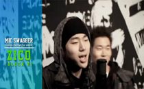 Nuoliunce Present... MIC Swagger 21 Block B 편