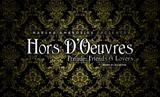 Marsha Ambrosius - Hors D'Oeuvres (무료 EP)