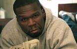 파산 신청 50 Cent, 돈 자랑하다 덜미. “가짜 돈이었다.”