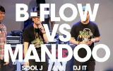 BOXER 39: B-FLOW vs MANDOO