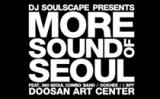 [TV] DJ Soulscape Presents More Sound of Seoul