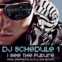  DJ 스케줄원, 미래를 향한 새로운 움직임
