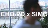 [Video] 조PD 'In Stardom V3.0' 메이킹 영상 (2) - 썩은 XXX3