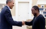 Obama 대통령과 Kendrick Lamar 만남. '멘토십' 이야기 나눠