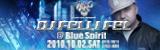 DJ Felli Fel Live in Korea @ Blue Spirit